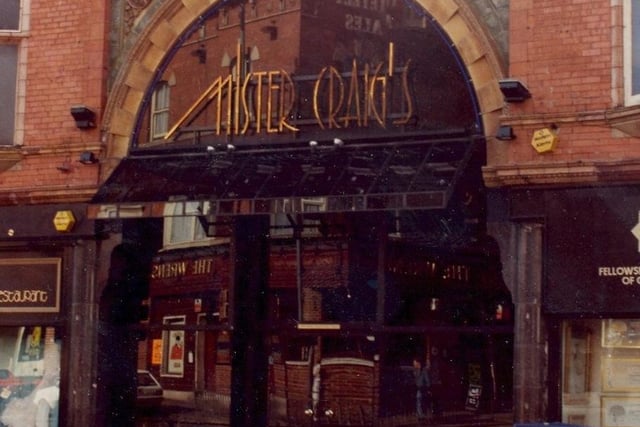 It was an attempt to bring some London sophistication to the city circa 1992. Were you a regular back in the day?