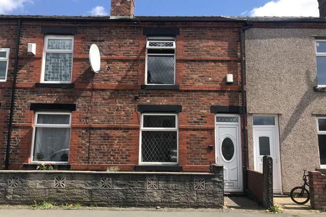 This two-bedroom terrace home is available from April 1 for £550 pcm with Lobster Lettings.