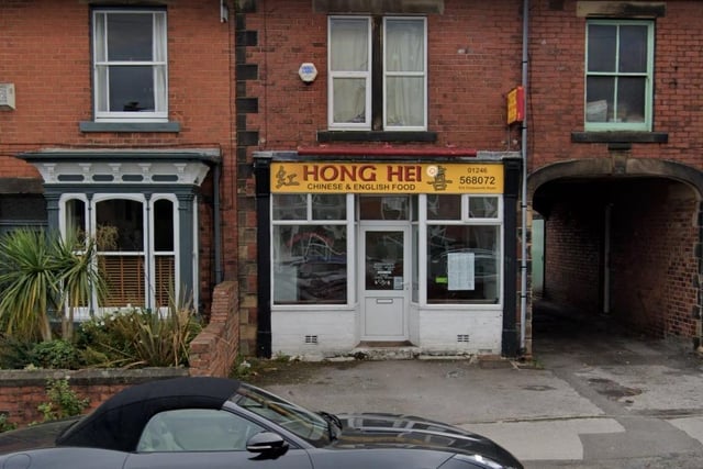 Hong Hei on, Chatsworth Road scored a 5 star rating in August 2022.