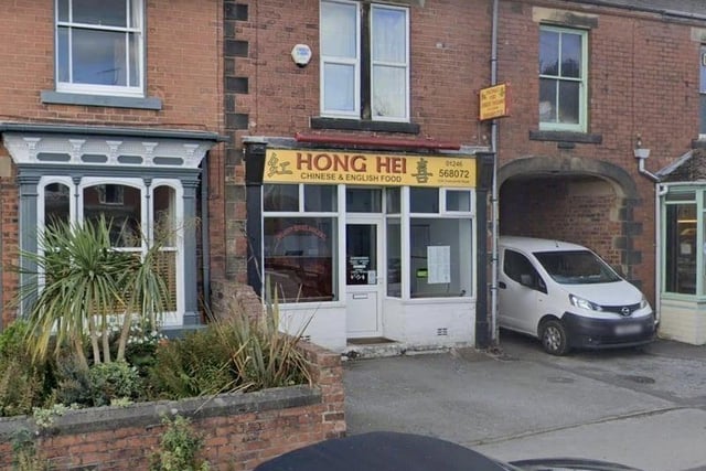 Hong Hei has a 4.3/5 rating based on 50 Google reviews - with one customer praising their “consistently good quality food.”