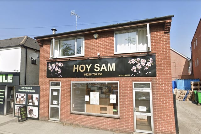 Hoy Sam was another highly recommended place to try your favourite Chinese dishes.