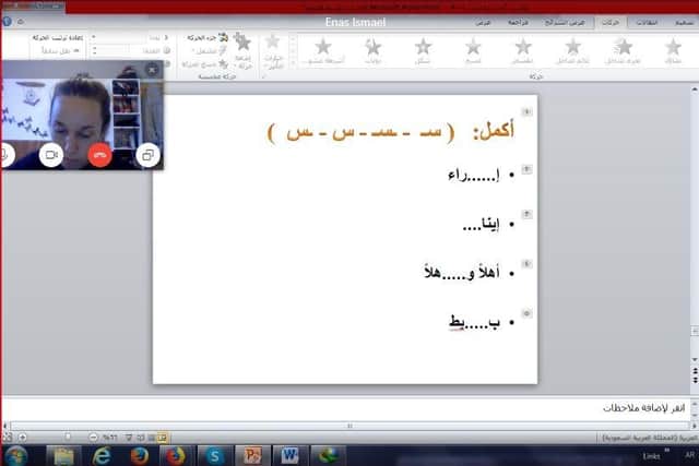 Screen shot from Roisin's Arabic lesson with Enas