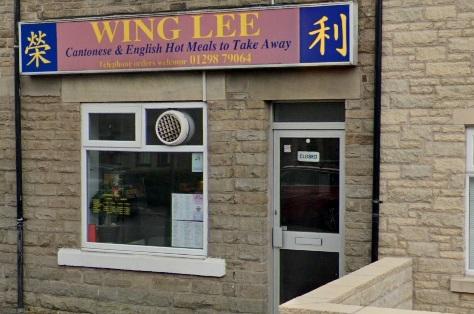A High Peak takeaway has been handed a new one-out-of-five food hygiene rating.
Wing Lee, a takeaway at 3 Bench Road, Fairfield, Buxton was given the score after assessment on February 23, the Food Standards Agency's website shows.