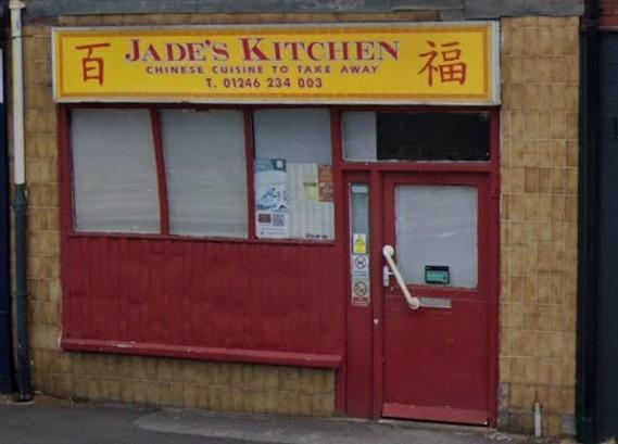 Jade's Kitchen at 187 Sheffield Road, Stonegravels, Chesterfield, was given a 5 rating after an inspection on February 24